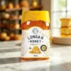 น้ำผึ้งขวดเล็ก แบบบีบ - น้ำผึ้งดอกลำใย honey haomee